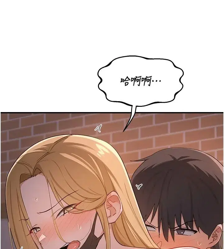 第175話