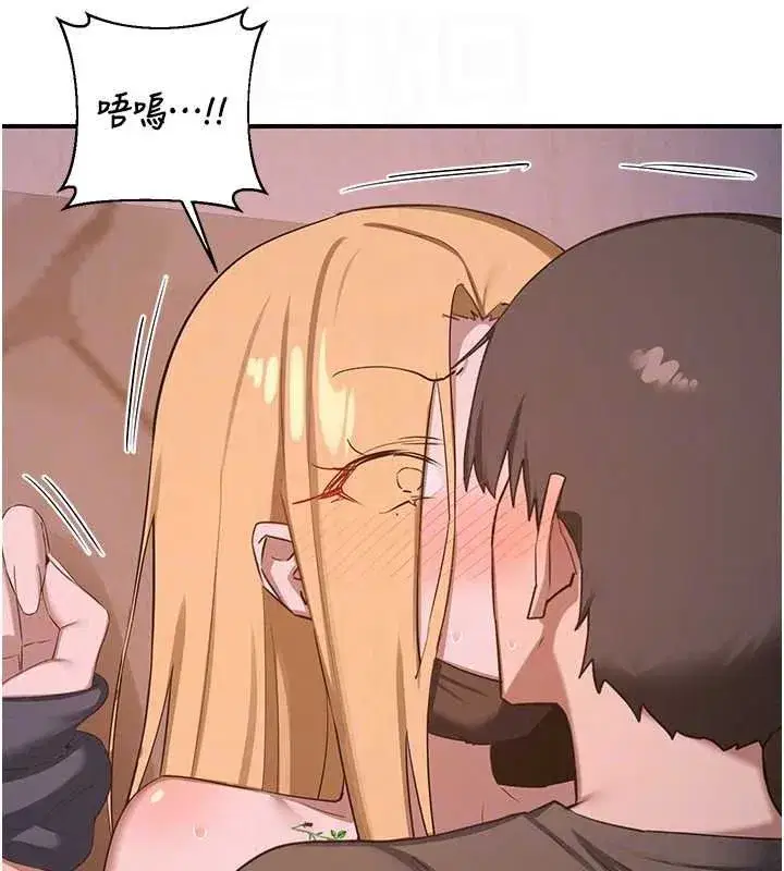 第175話