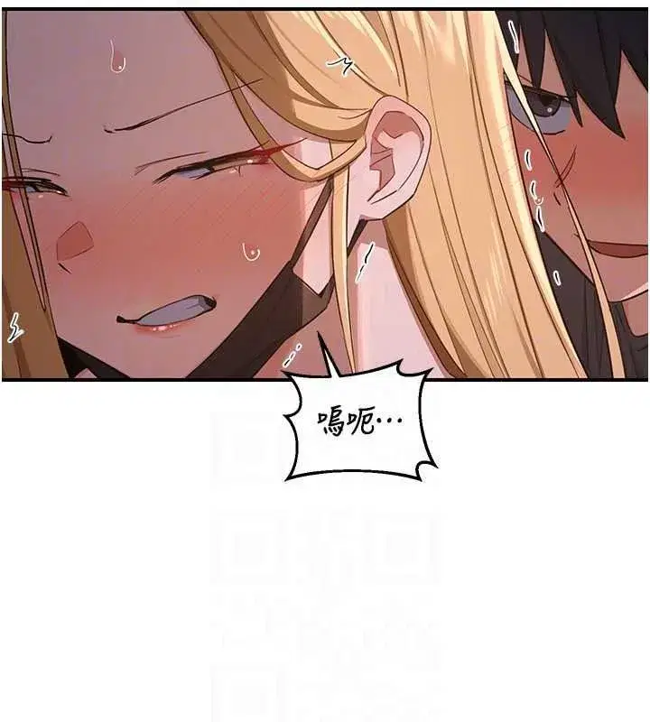 第175話