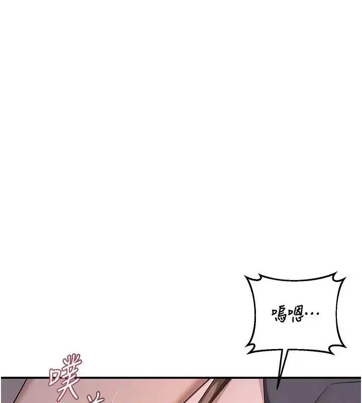 第175話