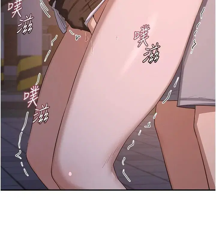 第175話