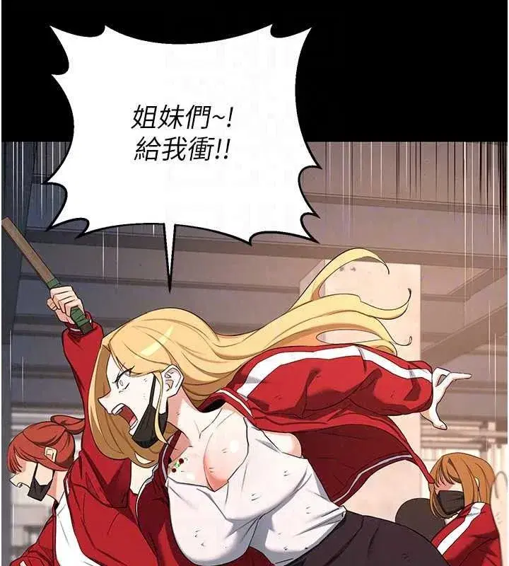 第175話