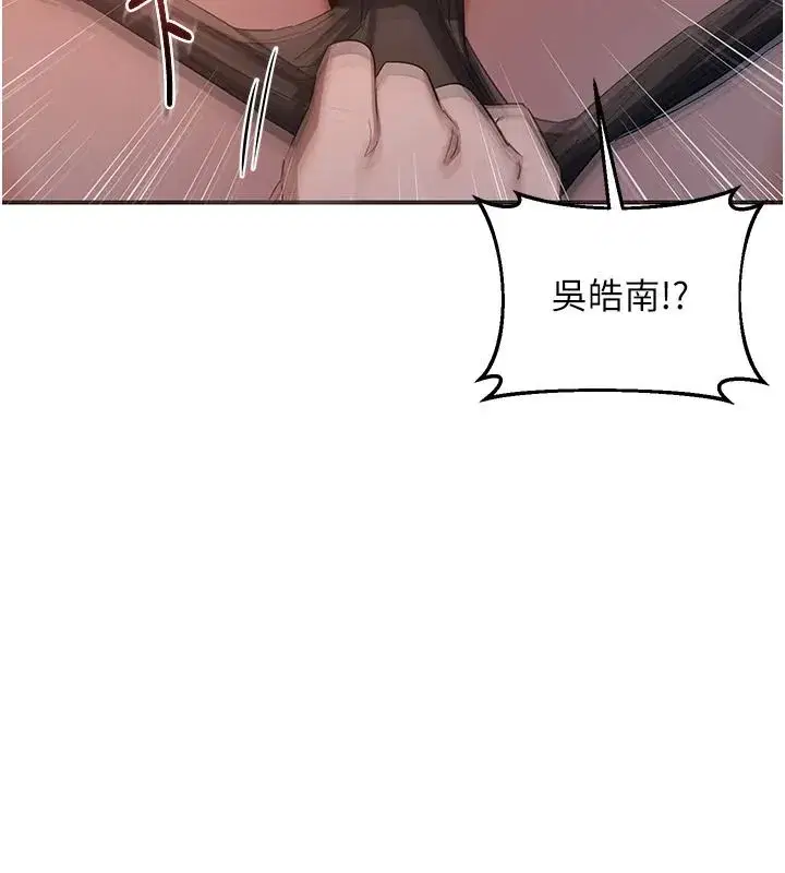 第175話