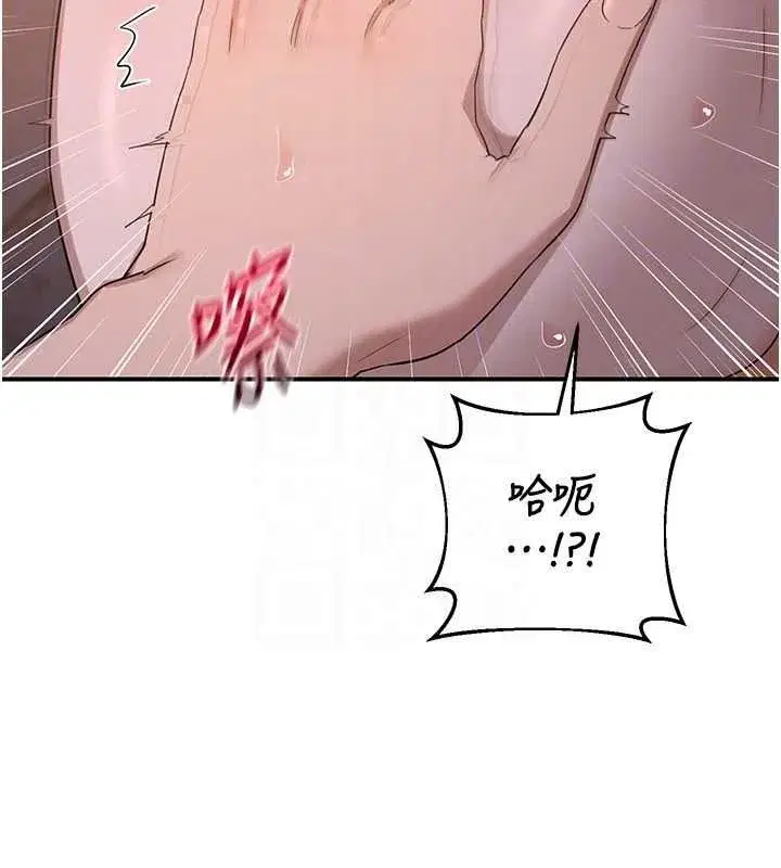 第175話