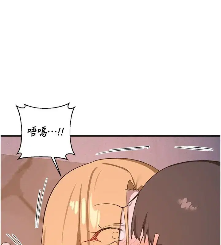 第176話