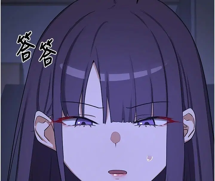 第176話