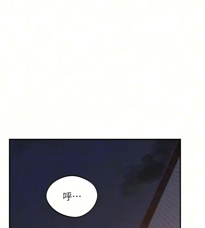 第176話