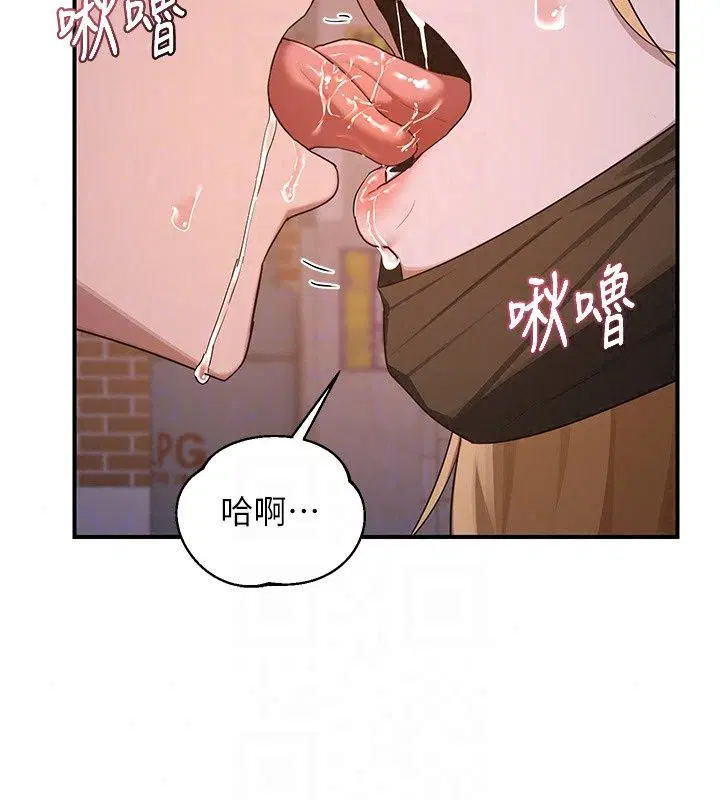 第176話