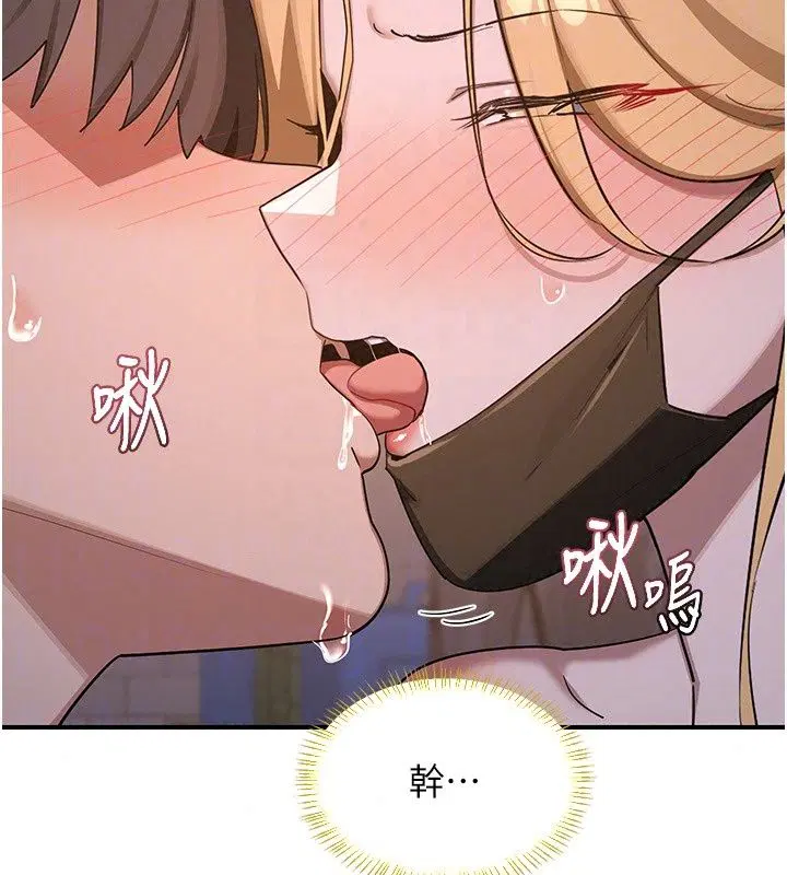 第176話