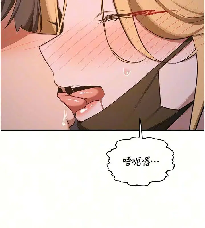 第176話