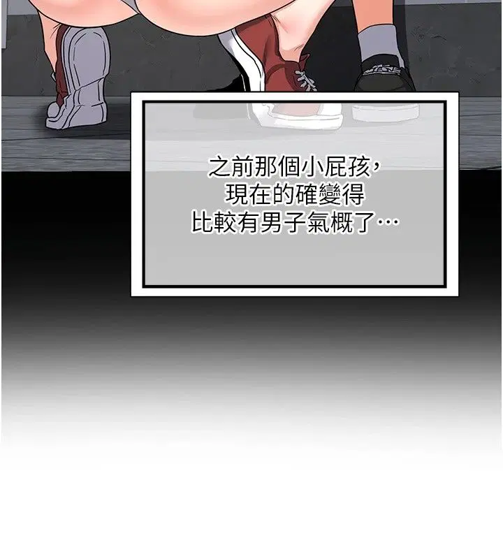 第176話