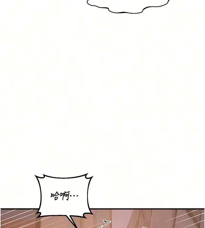 第176話