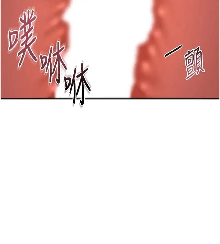 第176話