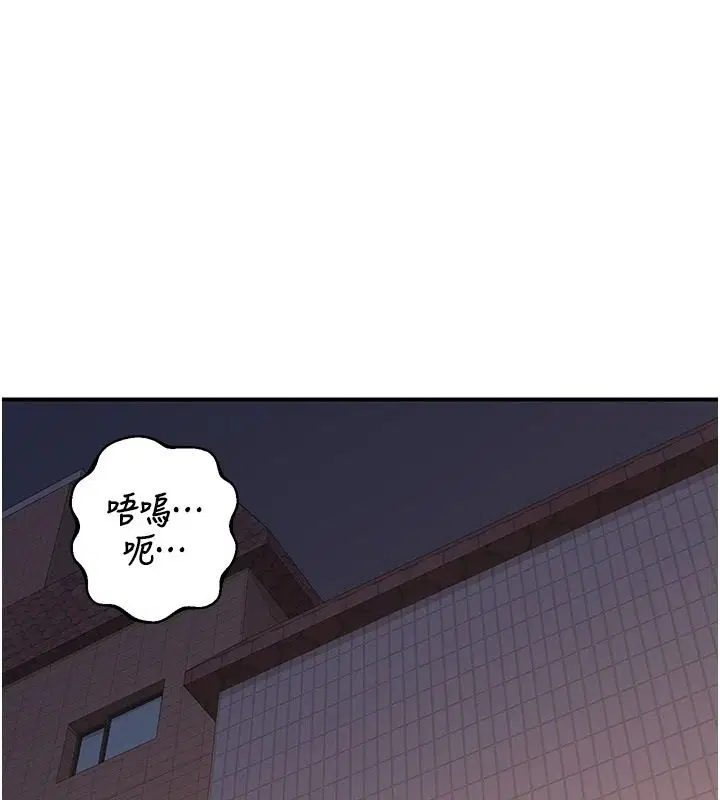 第176話