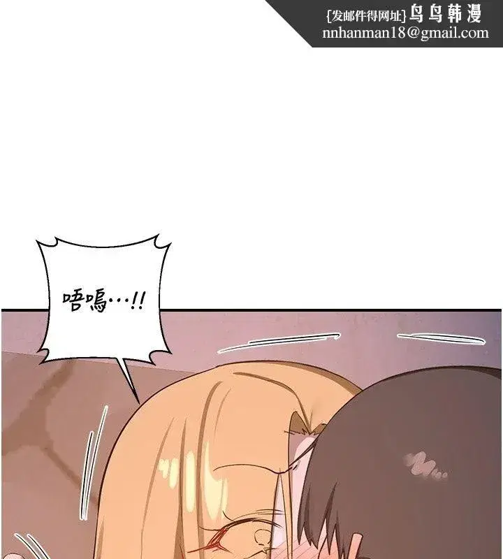 第177話