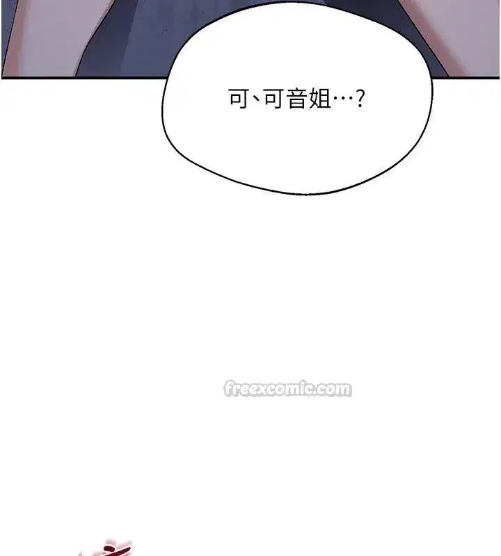 第177話