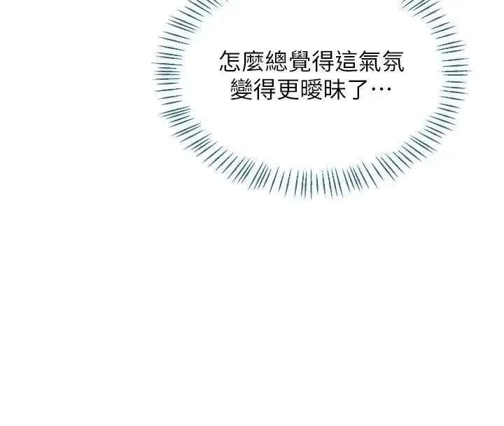 第177話