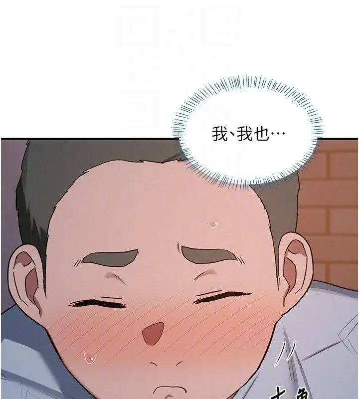 第177話