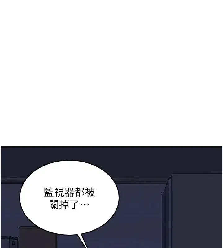 第177話