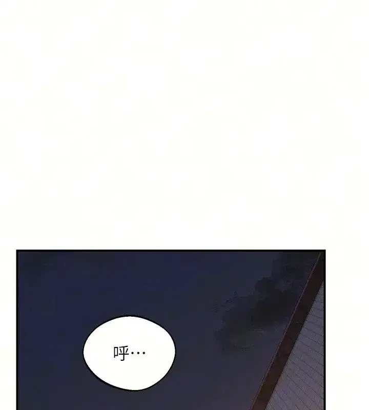 第177話