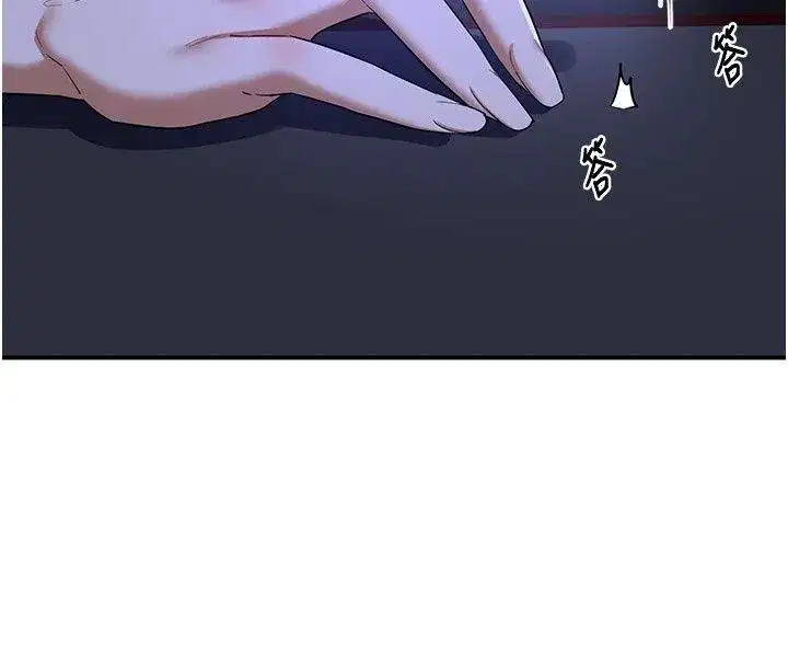 第177話