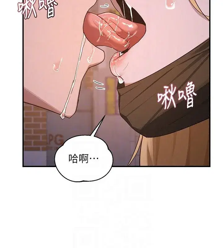 第177話