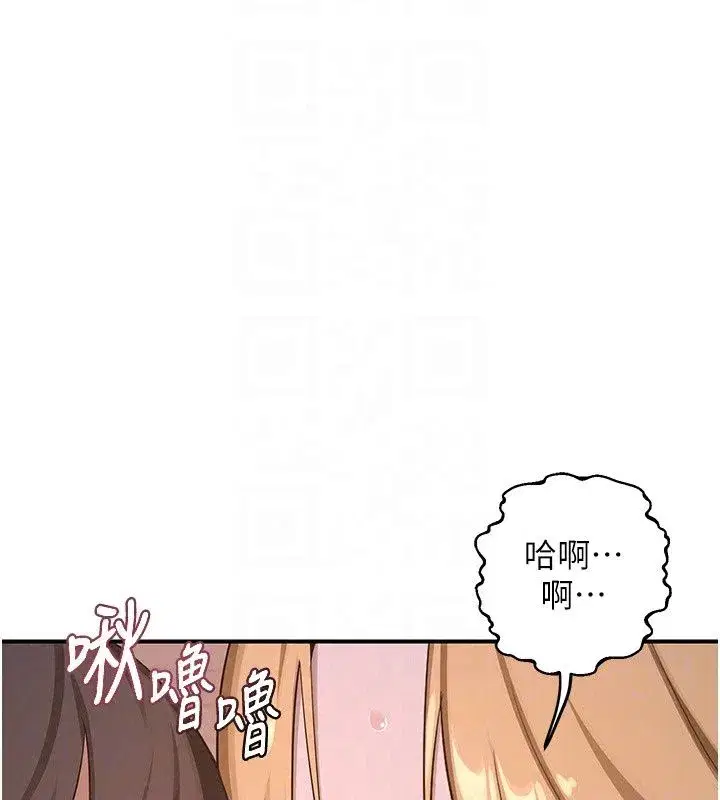 第177話