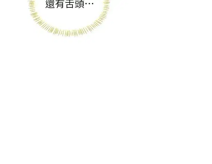 第177話