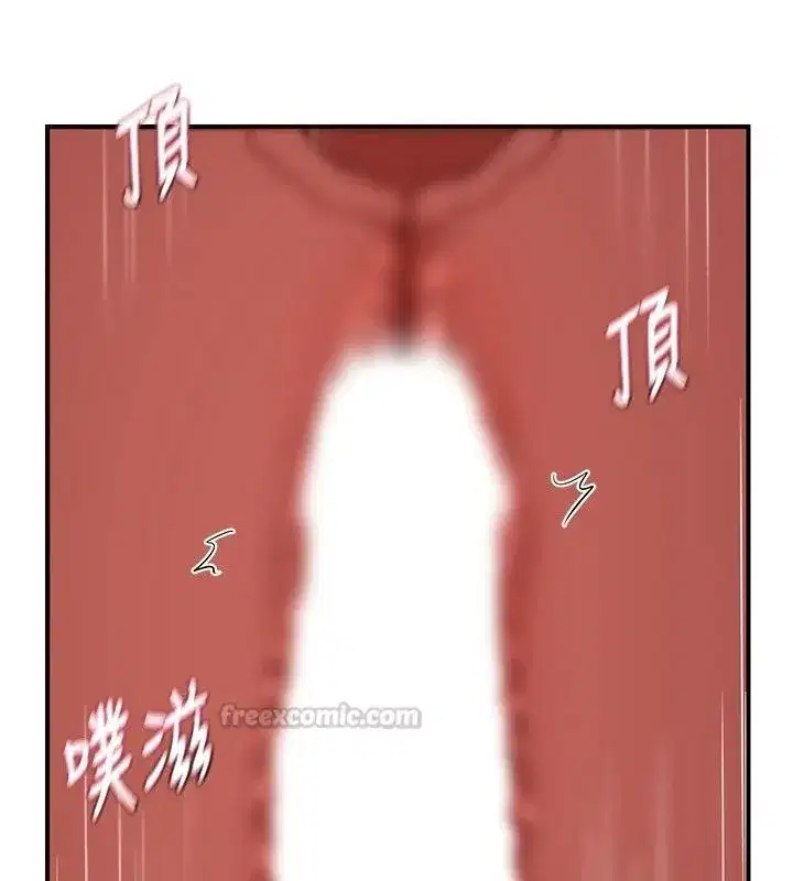 第177話
