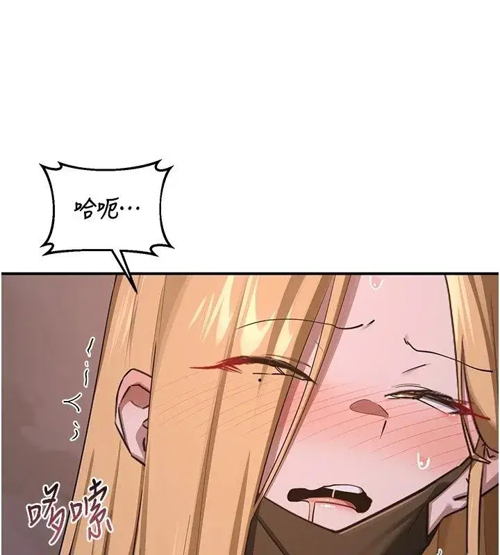 第177話
