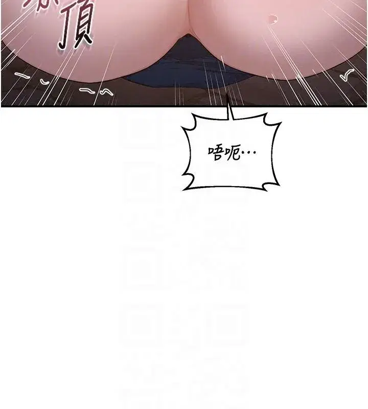 第177話