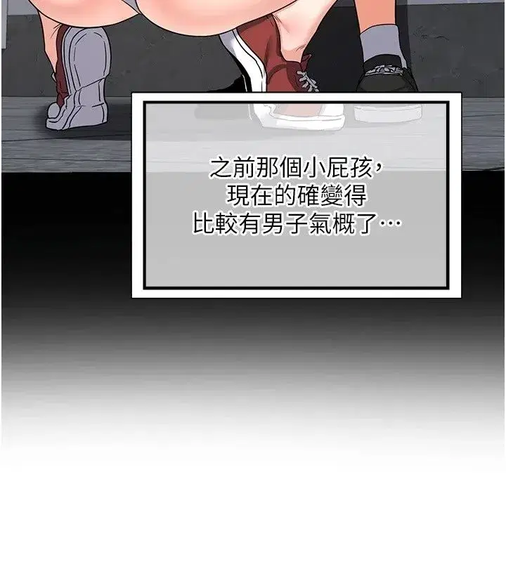 第177話