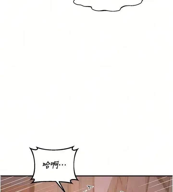 第177話