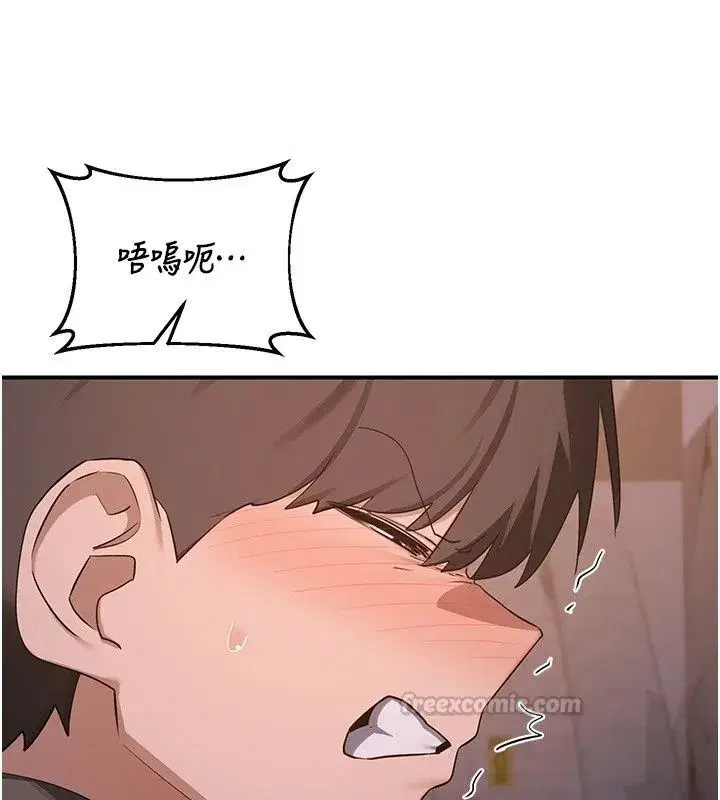 第177話