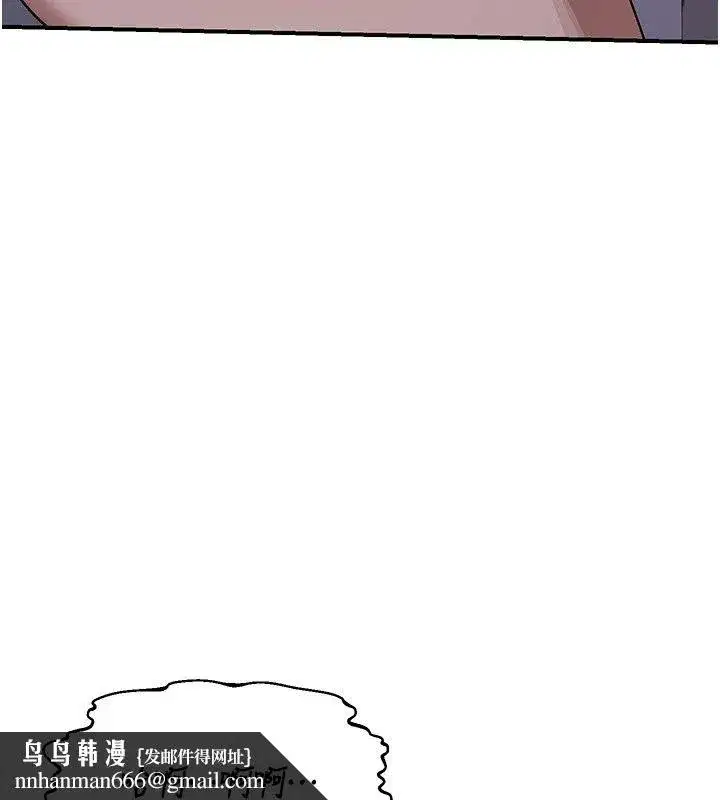 第177話