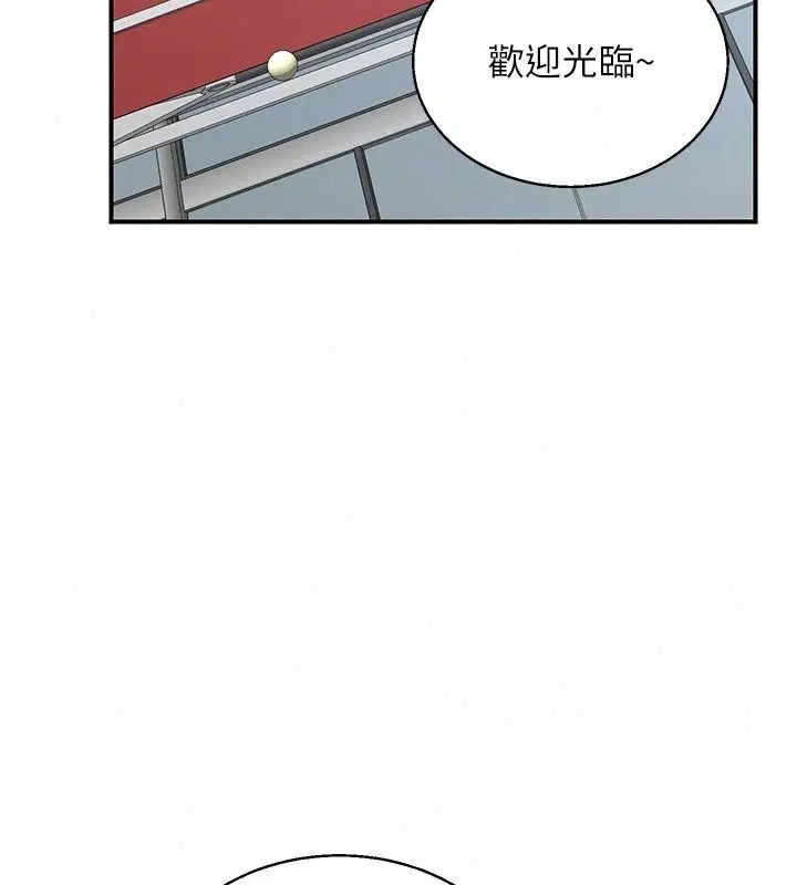 第178話