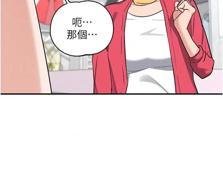 第178話