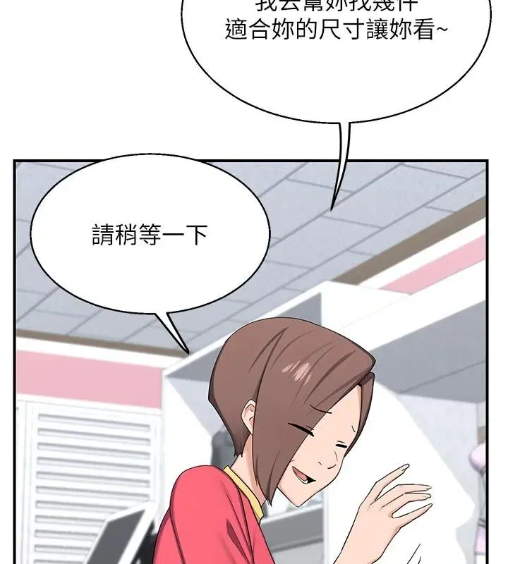 第178話
