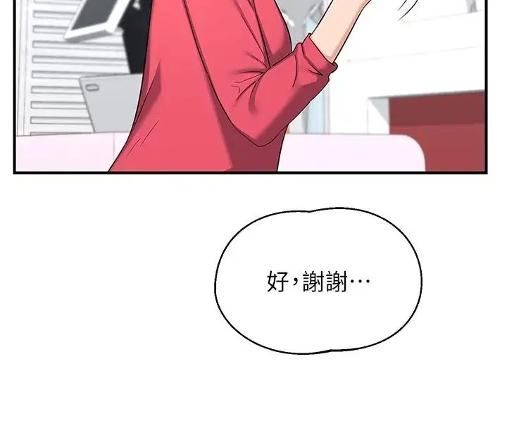第178話