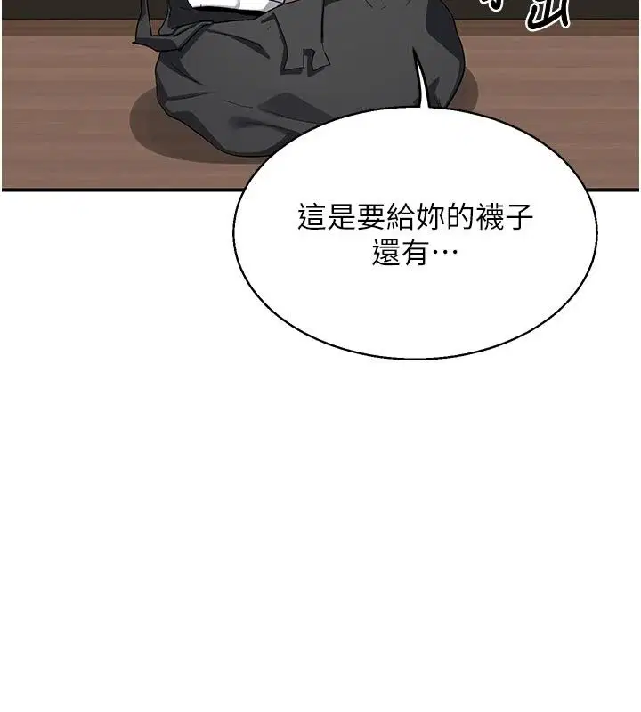 第178話
