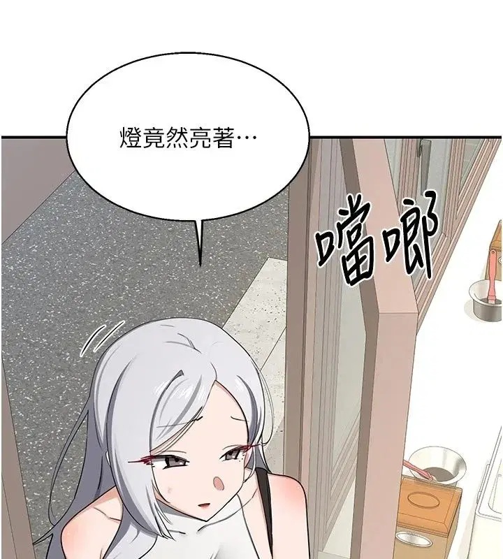 第178話