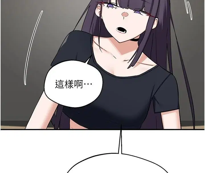 第178話