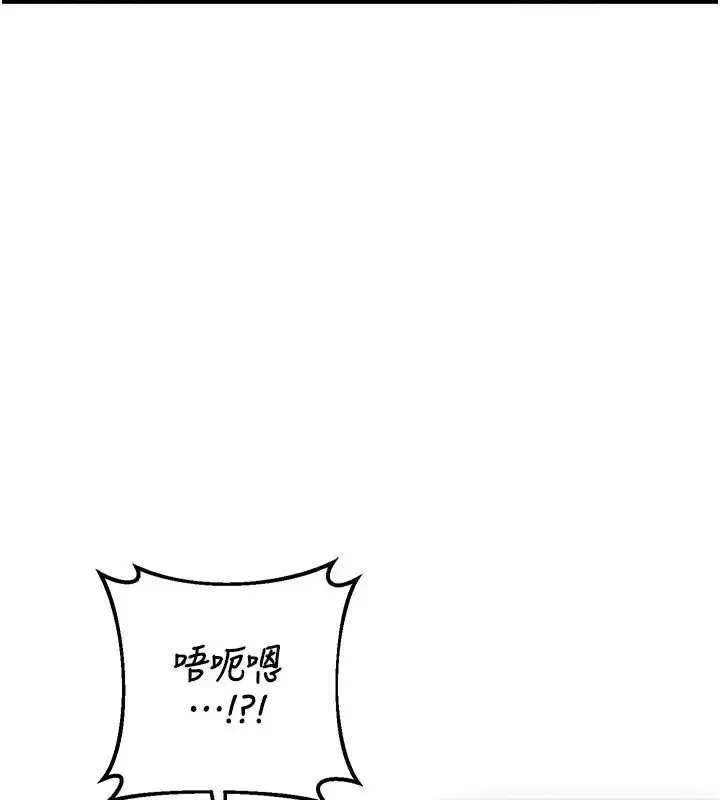 第178話