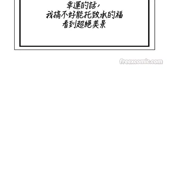 第178話