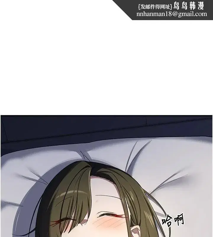 第179話