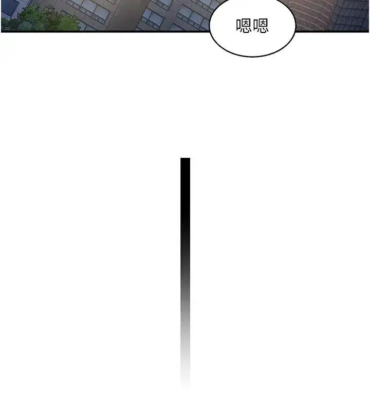 第179話