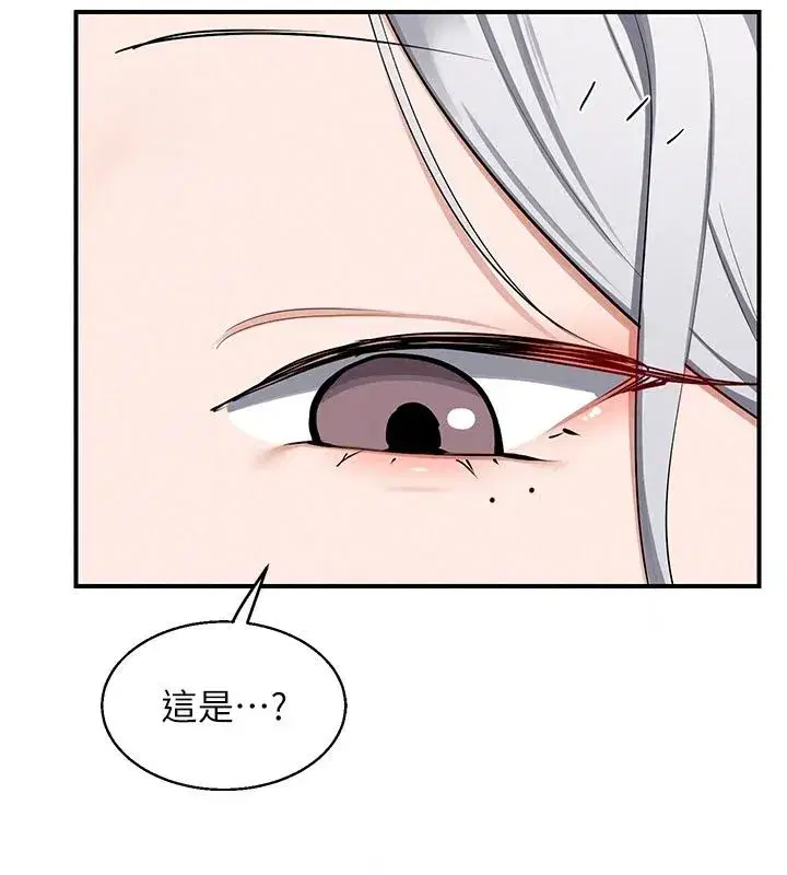第179話