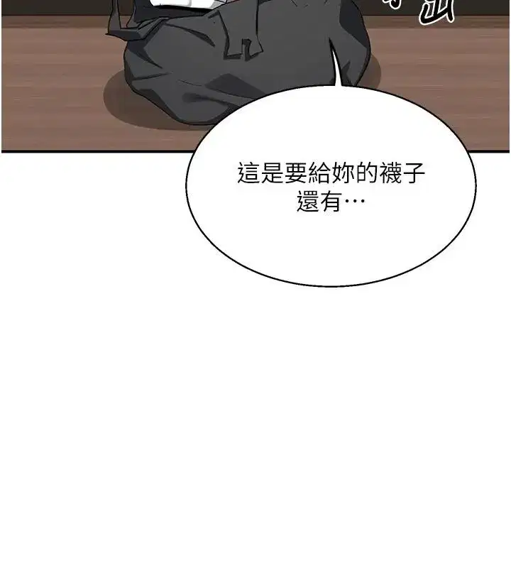 第179話
