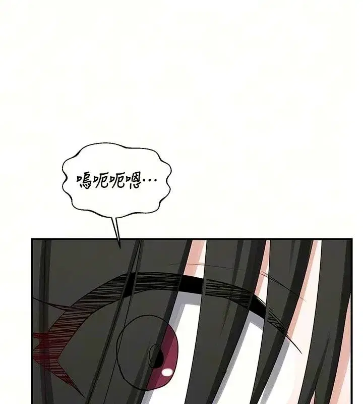 第179話