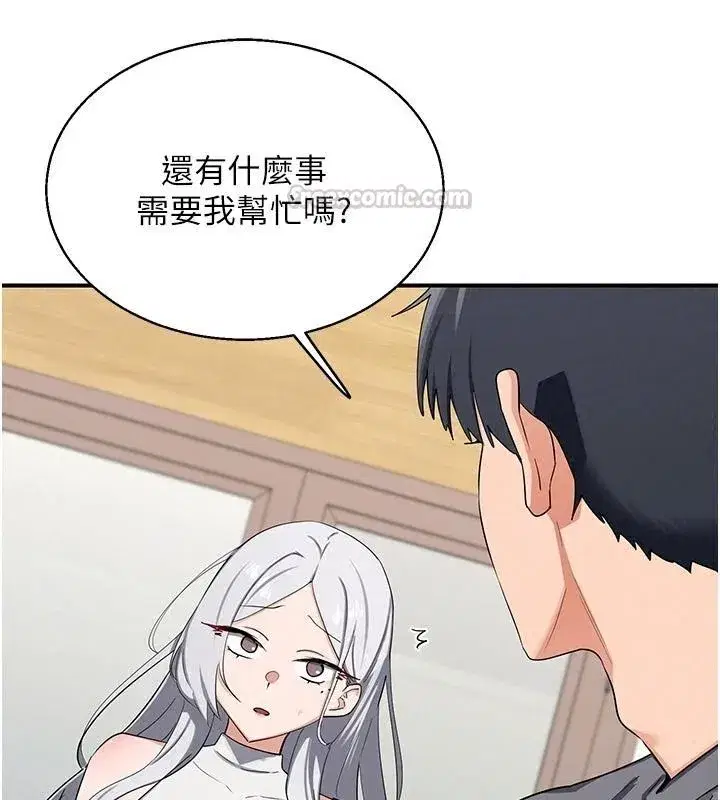 第179話
